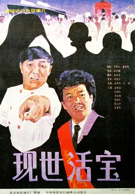 欧美一级视频在线播放