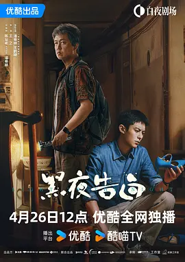 av大帝在线观看