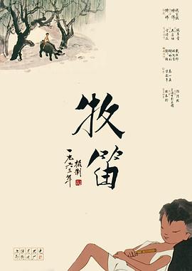 交换做爰2中文字幕