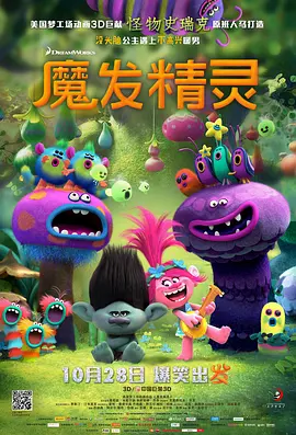 午夜在线资源