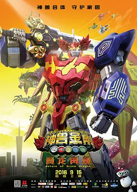 小舞3d同人18av