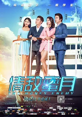 我的妻子和女儿