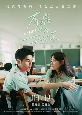 暗黑风的报复