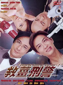 激情三级