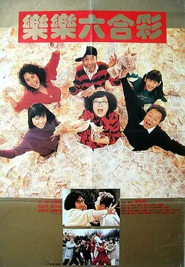 欧美精品国产一区二区