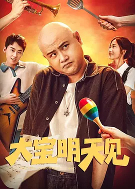 第一次触摸