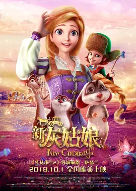 欧美日韩视频在线一区二区