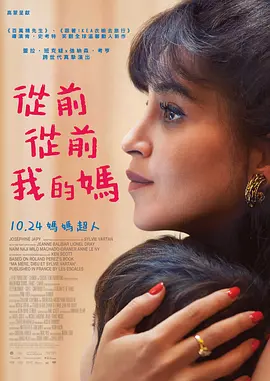 国产福利免费观看