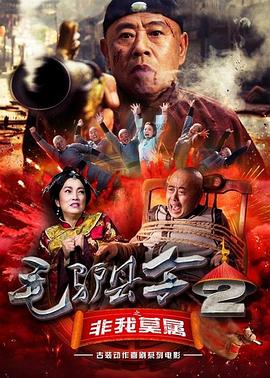 欧美一级特黄aaaaaaa在线观看