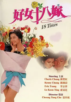体育生当着外卖员chinese