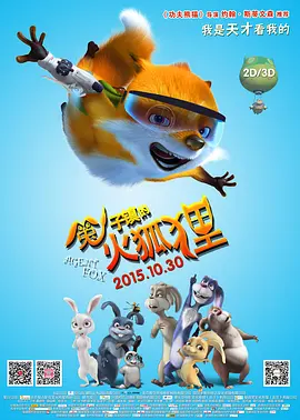 双手绑在床头调教乳尖小说