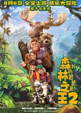 96免费精品视频在线