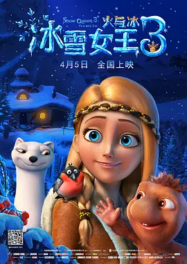 欧美日韩国产精品va