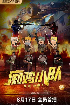 啊啊啊干我