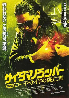 漂亮的媳妇
