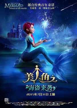 性喜按摩