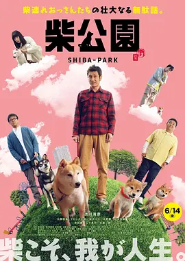 五月婷婷六月色
