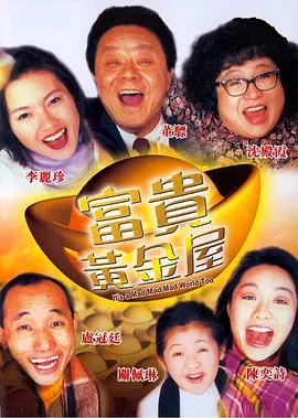 久久人精品