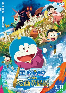 国产成人精品小视频