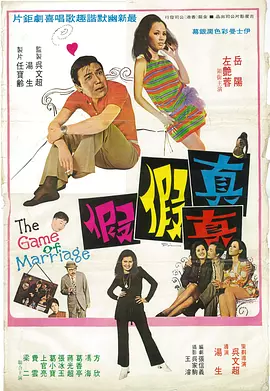 新妈妈3
