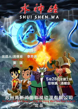 桃乃木 在线观看