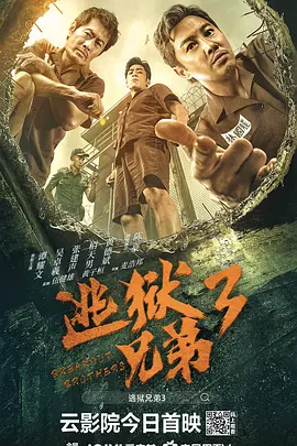 青青久热
