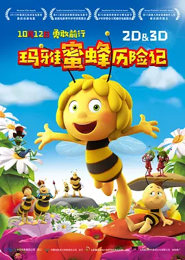 91精品国产成人www