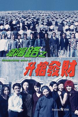 国产亚洲精品午夜高清影院