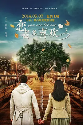日韩精品免费看