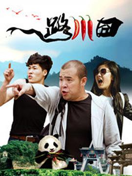 午夜看片影院在线观看