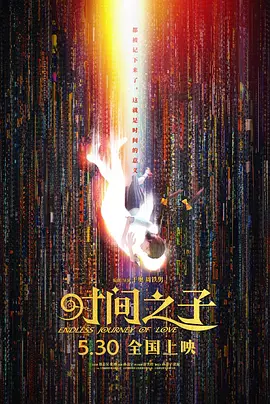 因为你是个女人