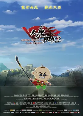 sm电动玩具调教vk