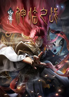 学长边上我边写作业