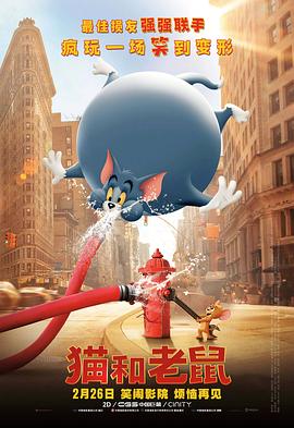 尹人在线视频