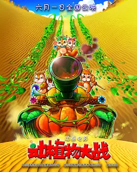 九一视频污