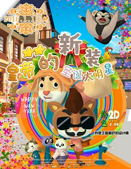 可以看av