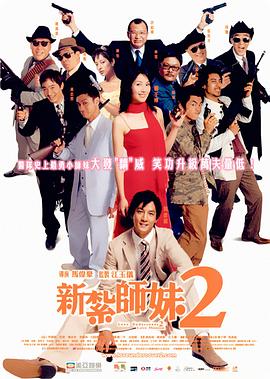 高清中文字幕视频在线播