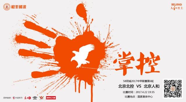亚洲欧美另类在线观看