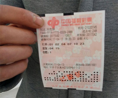 色一二三区