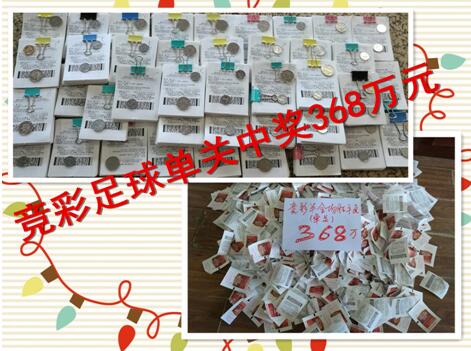 《婶的肥田》原文及翻译阅读