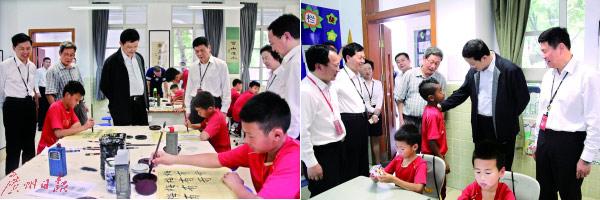 精品久久免费视频