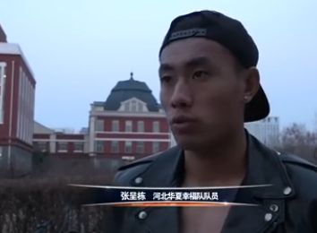 丁香狠狠