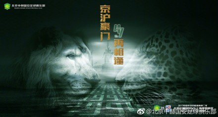 欧美视频免费一区二区三区