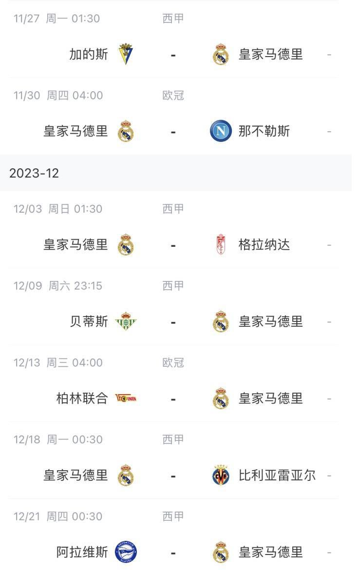 欧美精品久久久久久久免费观看