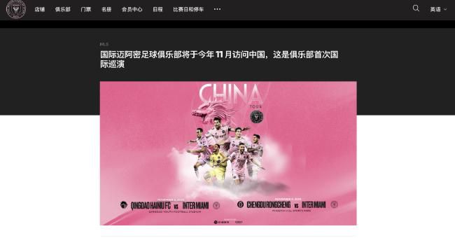 御手洗家动漫在线免费观看