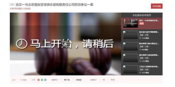 亚洲精品乱码久久久久久蜜桃图片