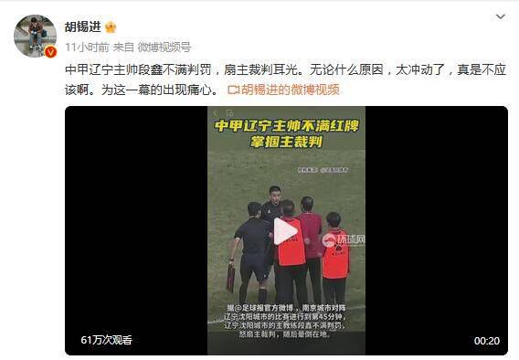 五月天婷