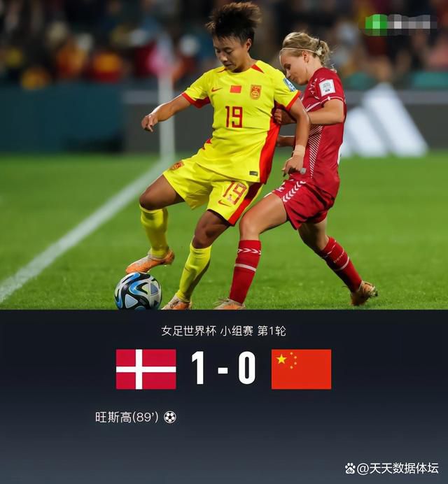 第一夫人的性秘密