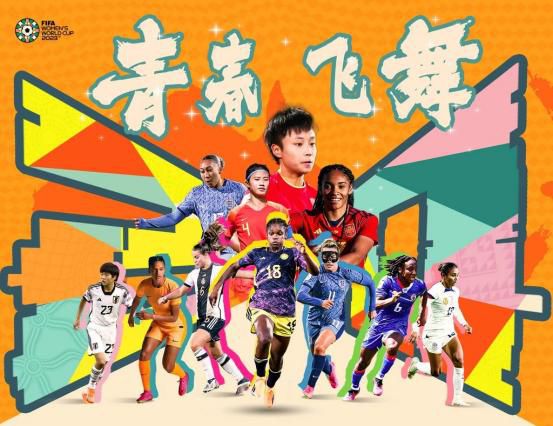 亚洲一区二区三区免费在线观看