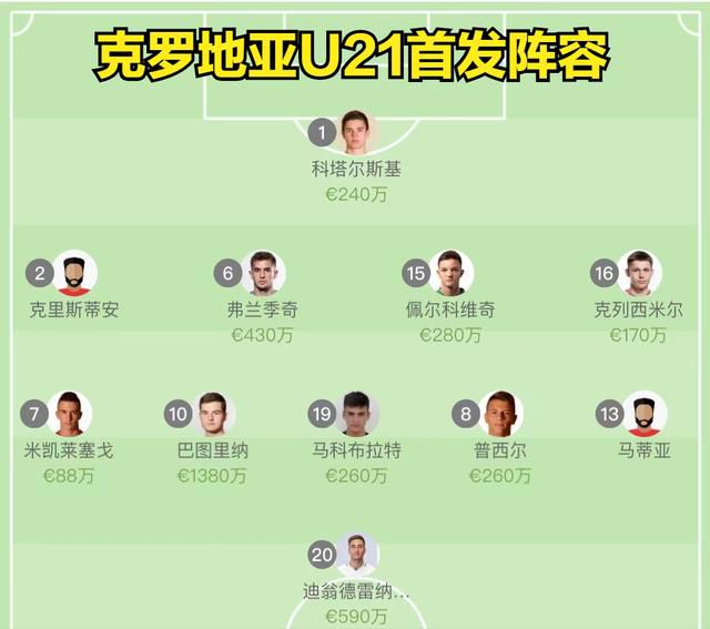 国语一区